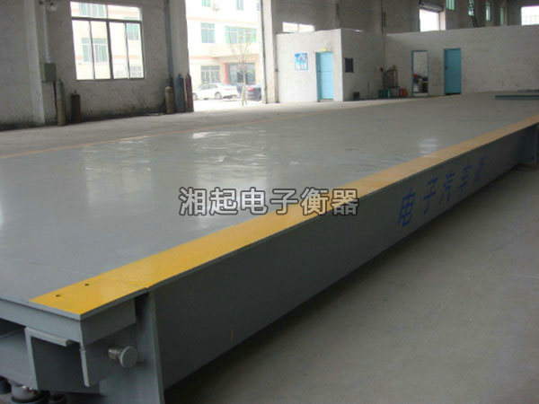 电子汽车衡（地磅）