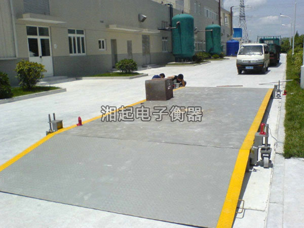 电子汽车衡（地磅）