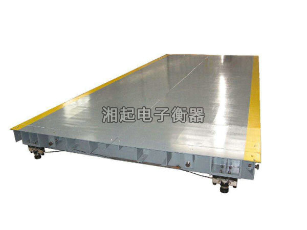 电子汽车衡（地磅）