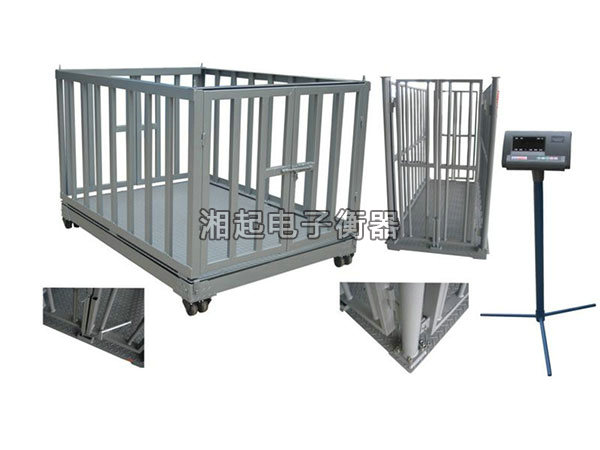 畜牧称（称猪称）