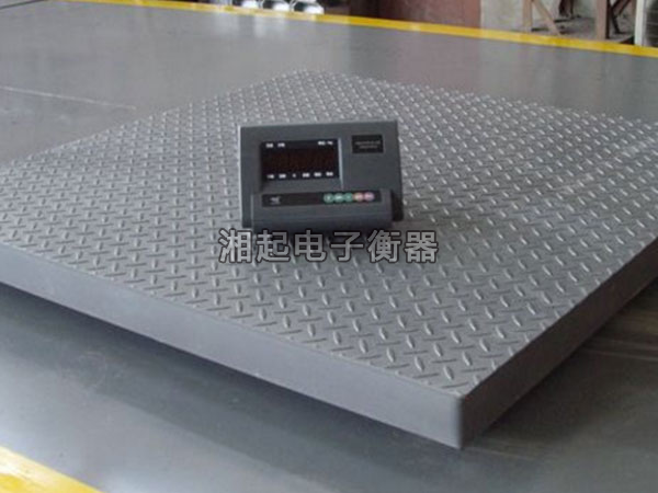 平台秤（小地磅）