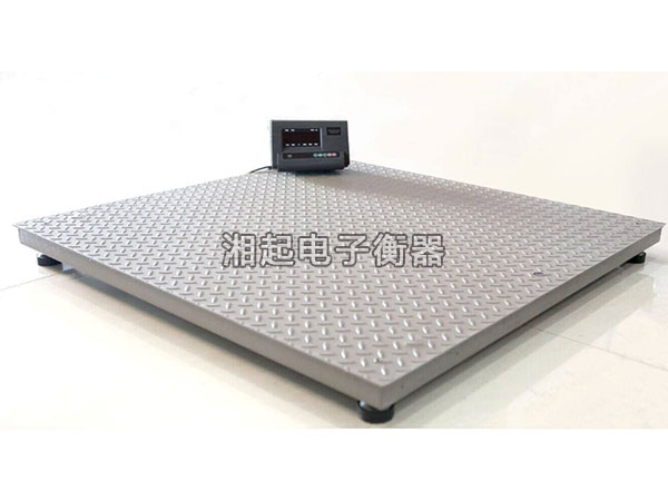 平台秤（小地磅）