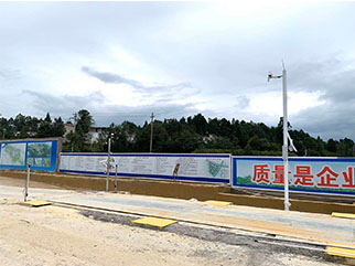 湖南湘起电子衡器有限公司,湖南电子衡器购买,电子汽车衡制作,动态公路自动衡哪里好