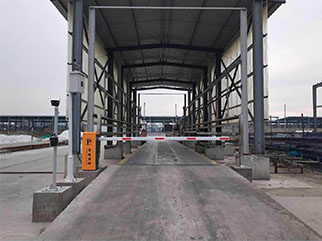 湖南湘起电子衡器有限公司,湖南电子衡器购买,电子汽车衡制作,动态公路自动衡哪里好