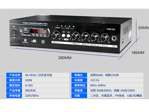 湖南湘起电子衡器有限公司,湖南电子衡器购买,电子汽车衡制作,动态公路自动衡哪里好